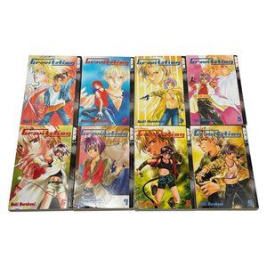 Gravitation Graphic Novel Manga Lot 8 Vol 1 2 3 4 5 6 7 8 9 Book English PB